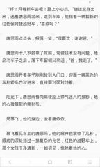 菲律宾结婚证办理需要什么材料